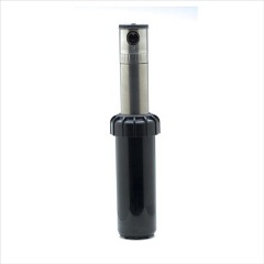 Toro TR50XTP Sprinkler 5